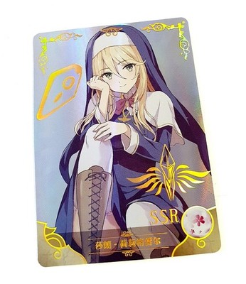 Goddess Story Waifu Card TCG | Sharon Holygrail - Engage Kiss | SSR | NS-2M08