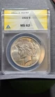 1922-P Peace Dollar ANACS MS/62 Light Rose Toning Mostly Obverse