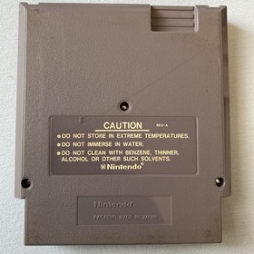 Tiger Heli NES 1987 Nintendo Game Cartridge Made in Japan