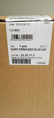 Phoenix Contact QUINT-ORING/24DC/2x10/1x20 - Redundanzmodul - NEU versiegelt