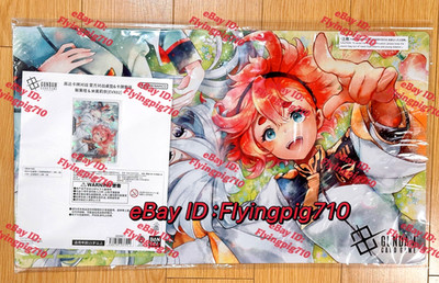 Gundam Card Game Chinese EX Resource EXRP-003 Promo Holofoil