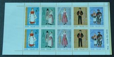 Finland 1972 Booklet SB9 SG 823/7 x 2 Mint unhinged cat £30