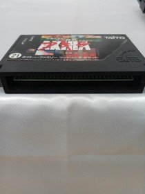 Taito Akira Famicom Game Adventure Movie Based 1988 Used