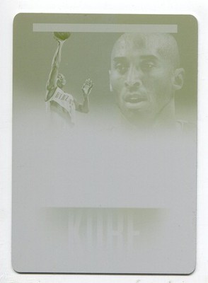 2013-14 National Treasures Plate C.J. McCollum/Kobe Bryant All-Rookie Team 1/1