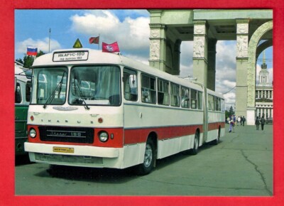 Bus Postkarte - Ikarus 180 Artic - Moskauer Verkehrsmuseum - Top Karte Ungarn