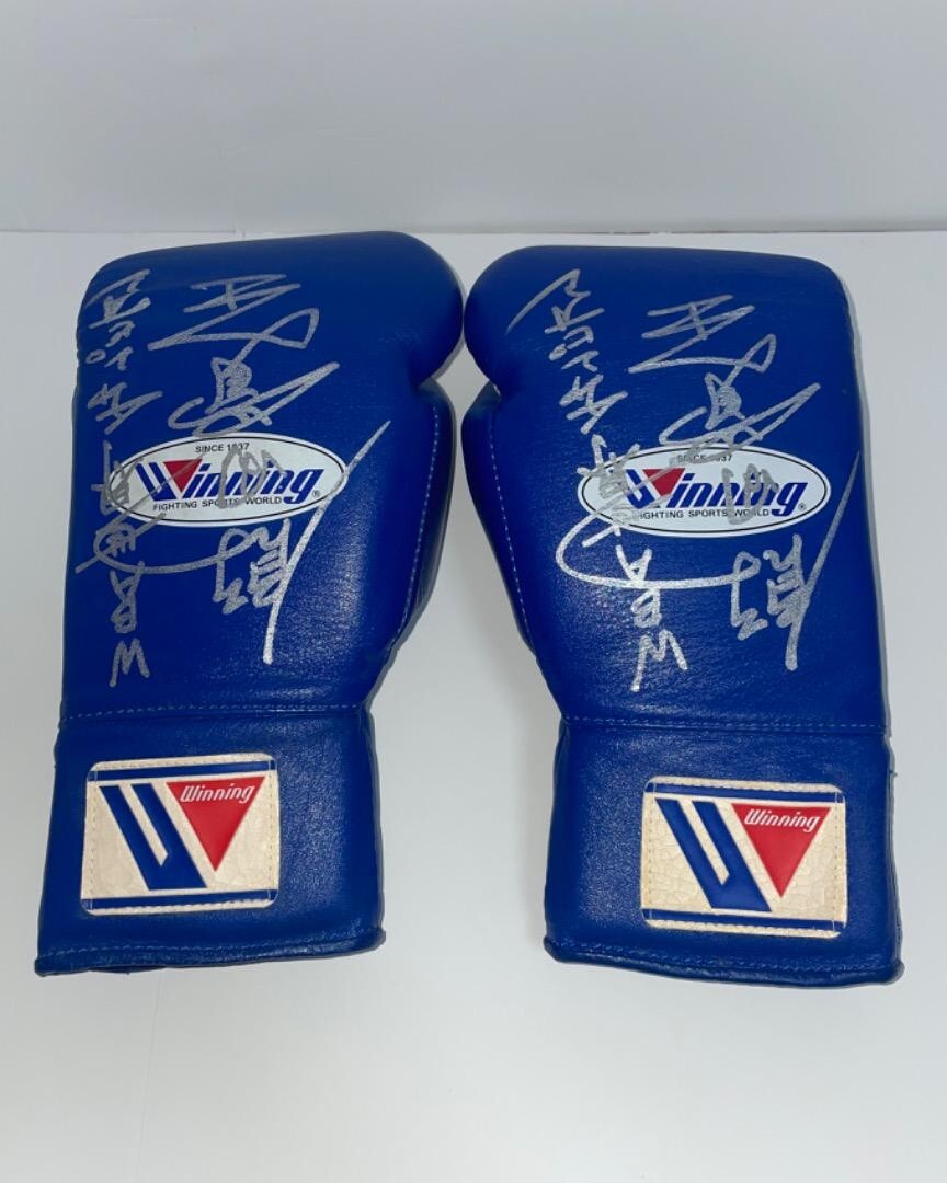 [Winning Genuine] Boxing Gloves MS-200 Blue Lace-up Signed by WBA  Champ