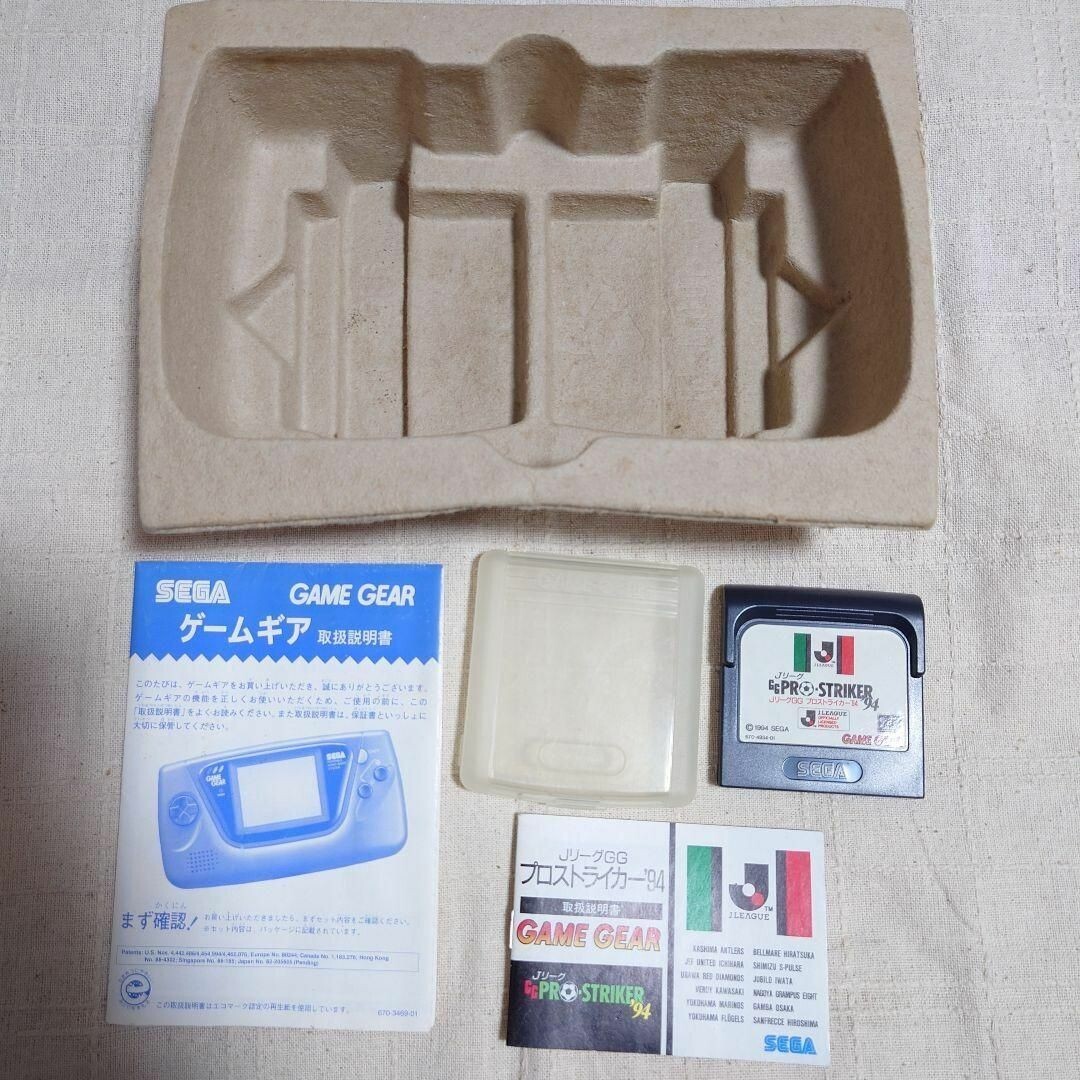 SEGA Game Gear +1 J League GG Pro Striker 94 J-League Soccer