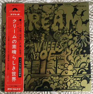 CREAM★Wheels Of Fire - Live At The Fillm Cream – Wheels Of Fire - Live At The Fillmore – Vinyl (LP