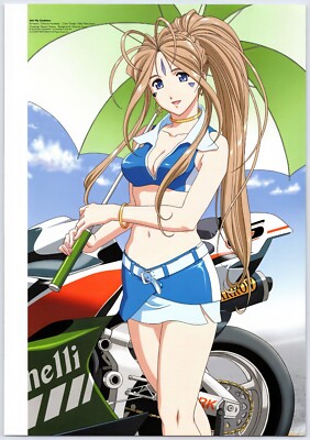 Poster Print Anime Ah! My Goddess Double Sided Original 2007 Promo