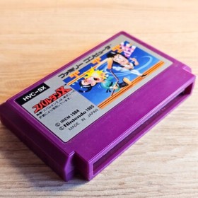 SPARTAN X Nintendo Famicom NES Japanese ver Cleaned Tested & Working