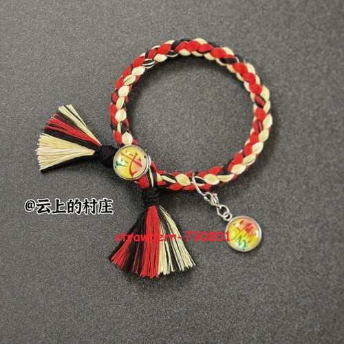 Demon Slayer Douma Anime Peripheral Ornament Fan Impression Bracelet Gifts - Picture 3 of 12