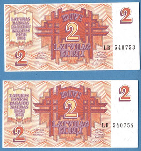 1992 LATVIA TWO Consecutive Numbers 2 RUBLI P. # 36 UNC 3939