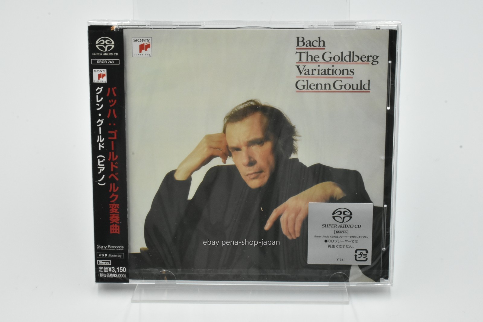 Glenn Gould Bach The Goldberg Variations SACD SRGR-743 Japan