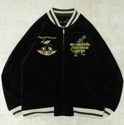 Studio D'artisan Godzilla Monster War Sukajan GZ-013 [40/ Black