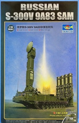 *US/CA Stock* Trumpeter 09519 1/35 Russian S-300V 9A83 SAM Brand New Complete
