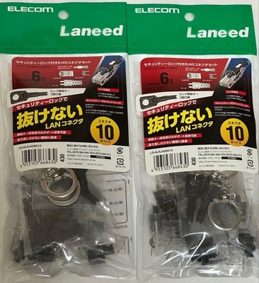 2er Set Elecom Stecker Cat6 Ld-6Lrj45Bk10