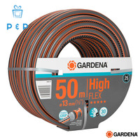 Gardena 50M (164Ft) Comfort Highflex 13Mm (0.5) Hose