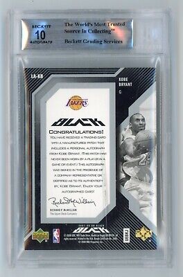 2007-08 Kobe Bryant Upper Deck UD Black Letter Autographs