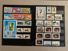 Central African Republic group of 59 stamps loose Scott Cat 5/C187 1960-1984 dup