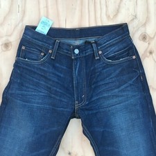   250 - NWT LEVIS VINTAGE CLOTHING 505 WATERLESS SELVEDGE DENIM 30x32 