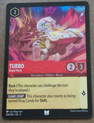 Disney Lorcana Shimmering Skies Turbo Royal Hack 106/204