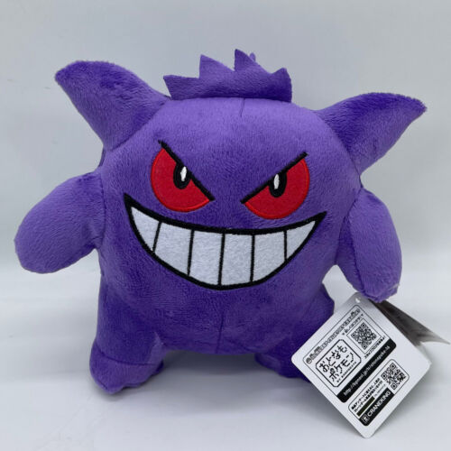 Gengar Plush from Haunter Plush Soft Toy Doll Stuffed Animal 6.5" - Picture 1 of 3