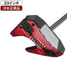 Odyssey Ai-DUAL Square 2 Square 7 Putter 33" Mallet SL120 Black Steel Men A754