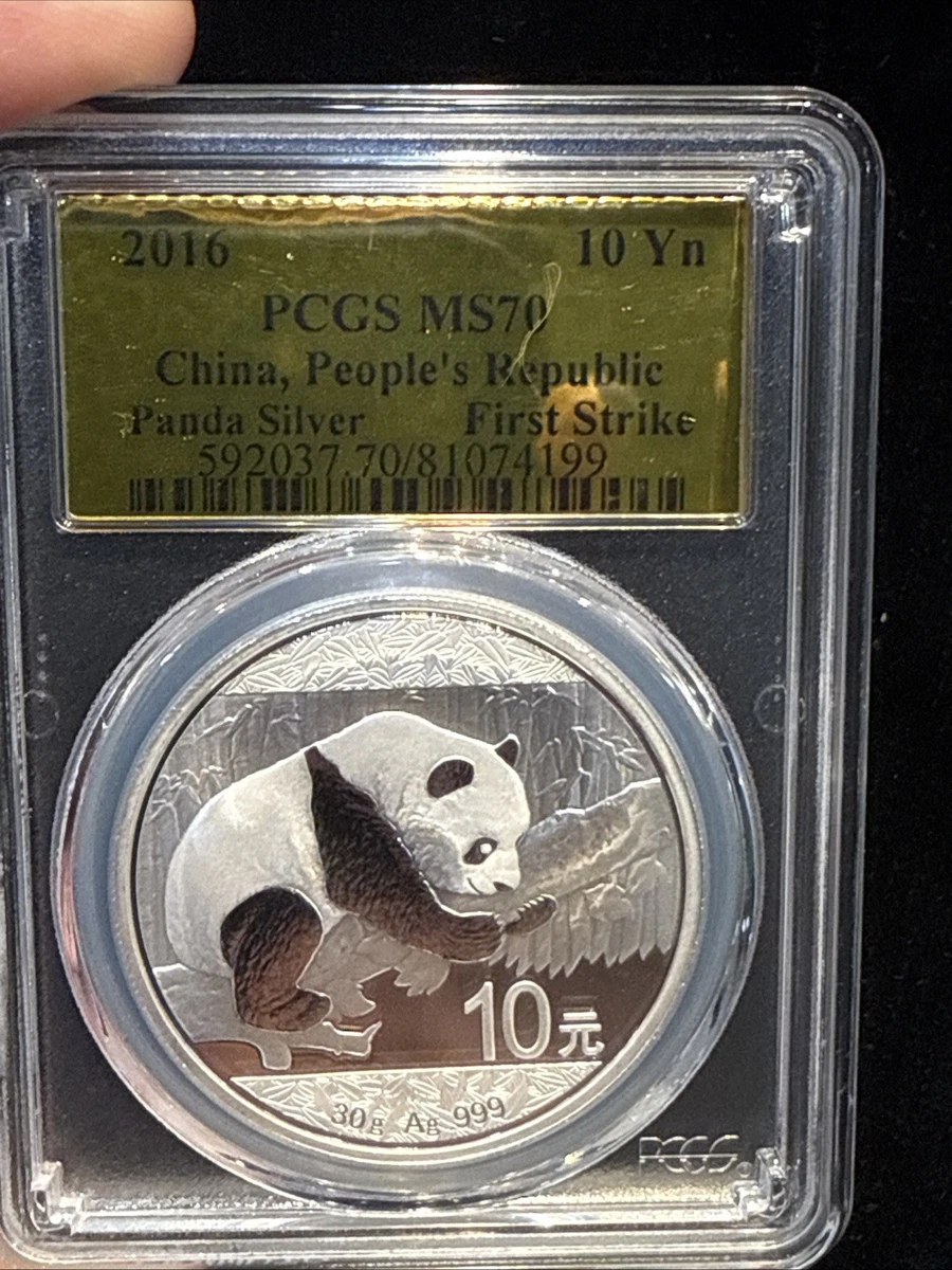 2016年 中国 パンダ銀貨 PCGS MS70 First Strike Gold PCGS Grade MS 70 Chinese Coins for sale | eBay
