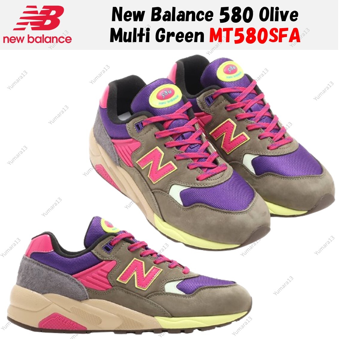 New Balance 580 Olive Multi MT580SFA Men 