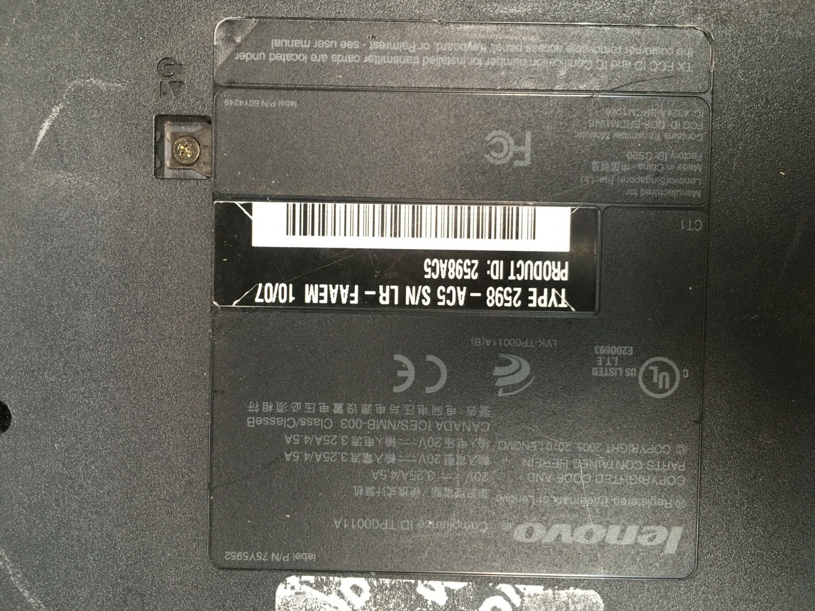 Picture 8 of 10