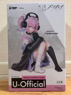 Arknights U-Official Noodle Stopper Figure FuRyu New Japan