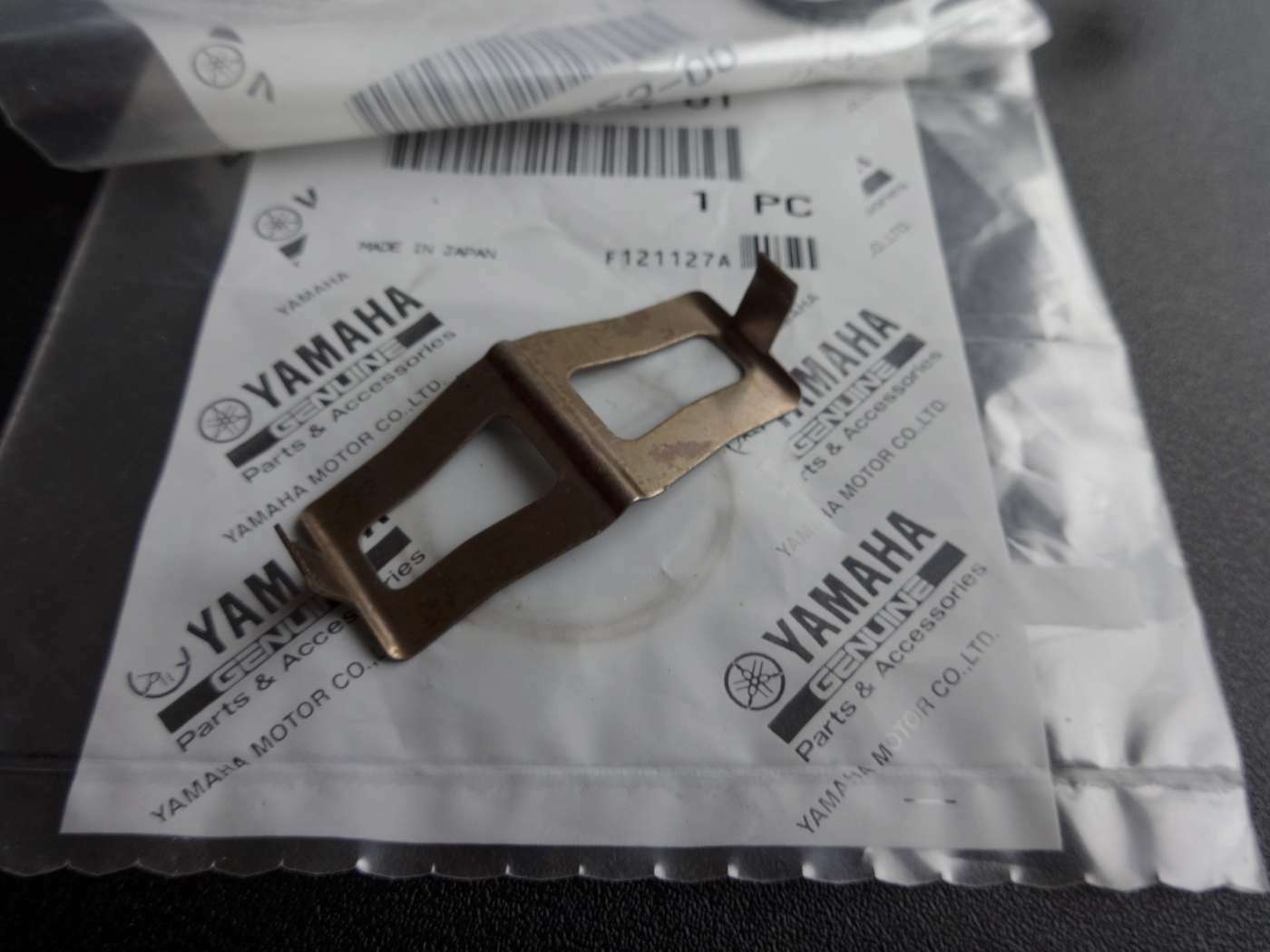 Used, Kodiak Raptor YFM KVF 125 250 350 450 Yamaha ATV 2011-2020 Brake Pad Spring for sale  HARROW