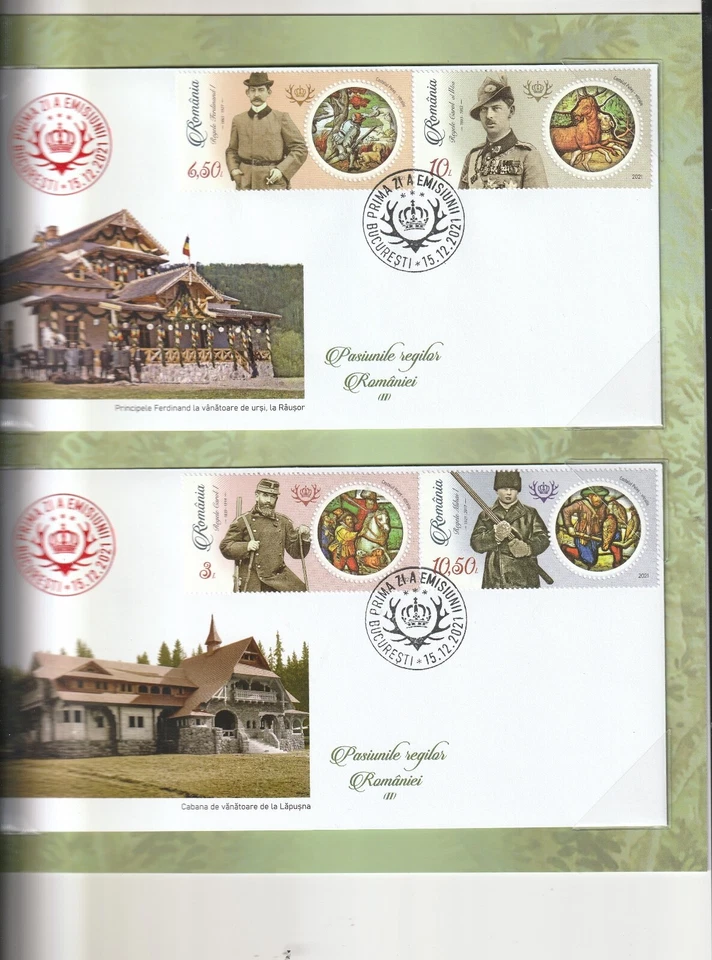 РУМЫНИЯ 2021 ПАПКА ROYAL СТРАСТИ ЖИВОТНЫХ ОРУЖИЯ ОХОТЫ MNH POST СПЕЦИАЛЬНЫЙ - Изображение 3 из 3