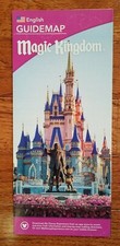 2021 Walt Disney World MAGIC KINGDOM Guide Map English June 2021 Map