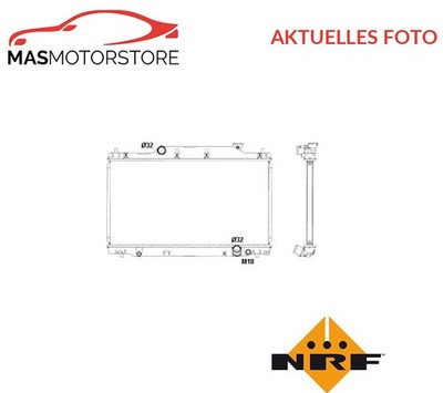KÜHLER WASSERKÜHLER MOTORKÜHLER NRF 53439 A NEU OE QUALITÄT