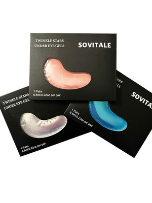 Galaxy Glow Eye Patches - 3 for $15