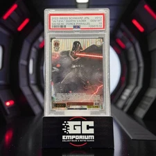 2023 Weiss Schwarz JPN. “ULT.EVL” Darth Vader-Force Parallel SW/SE39 #012 PSA 10