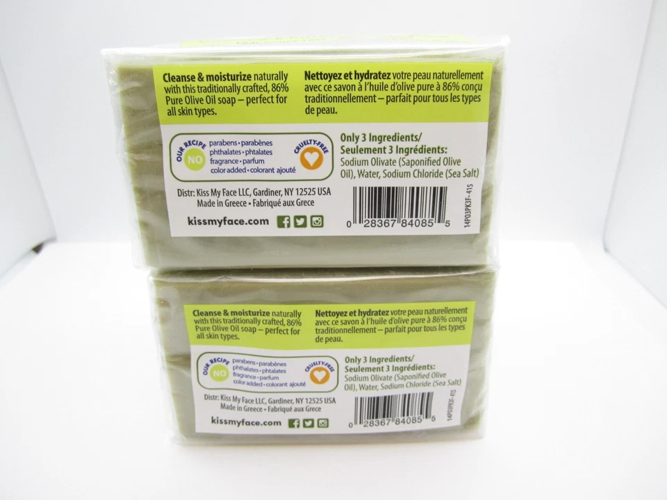 Лот из 2 (6 батончиков) прекратить новый поцелуй мое лицо аромат бесплатный оливковое масло мыло - Изображение 2 из 4