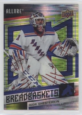 2021-22 Upper Deck Allure Breadbaskets Green Rainbow 67/99 Igor Shesterkin ye8