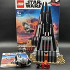 LEGO Star Wars 75251 Darth Vader’s Castle Complete Build w/ Vader Guards Box