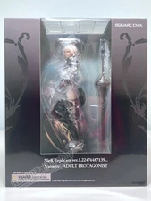 NieR Replicant ver.1.22474487139... Statuette ADULT PROTAGONIST (US In-Stock)