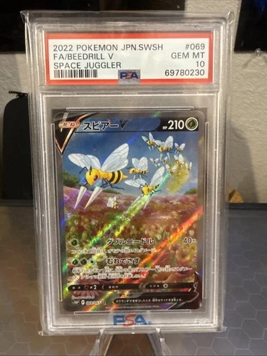 Pokemon - Beedrill V 069/067 SR - s10P Space Juggler Japanese - PSA 10 Gem Mint
