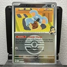 Larry's Komala 175/217 - Ascended Heroes - Common NM