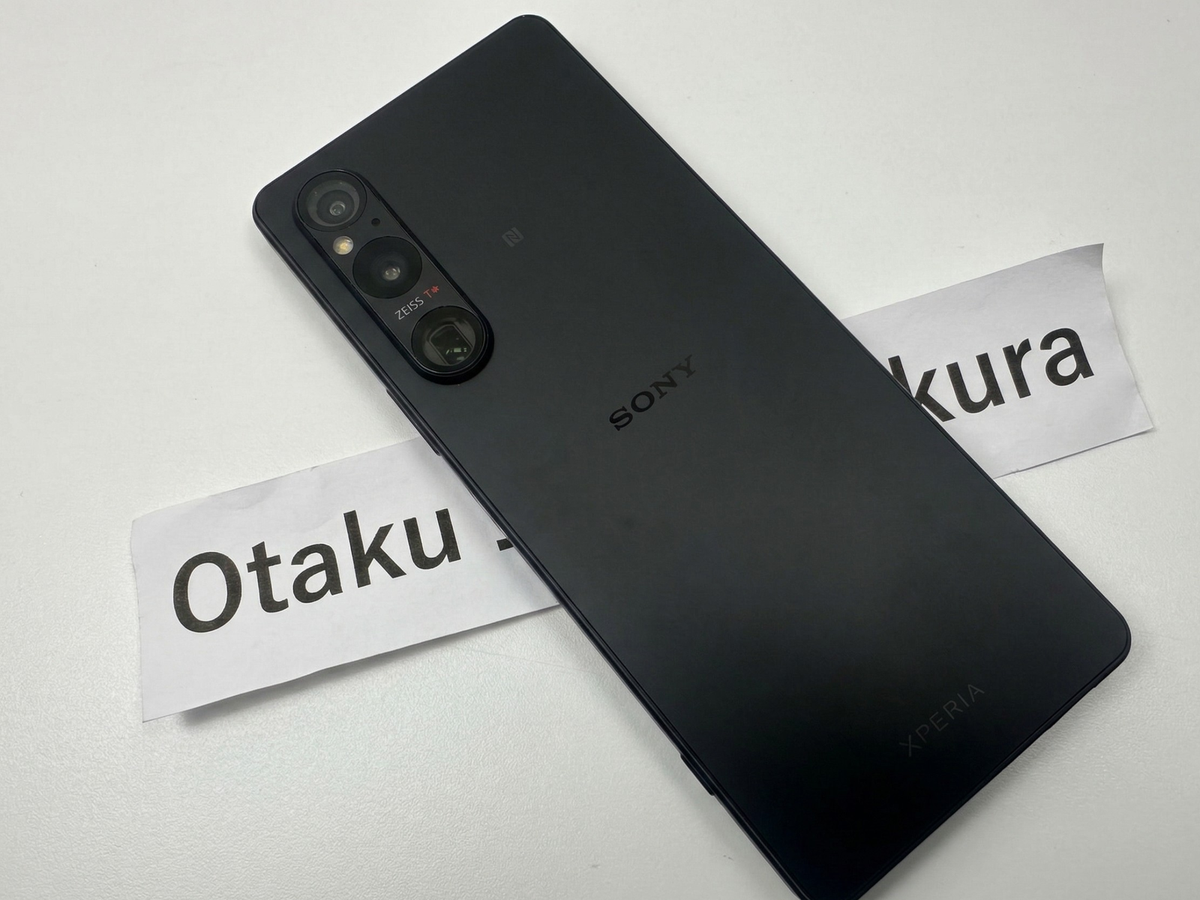 Sony Xperia 1 V 256GB A301SO Black Unlocked 5G Zeiss Camera Japan