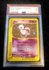 Expedition Mew Holo 19/165 Pokemon 2002 PSA 7 SWIRL