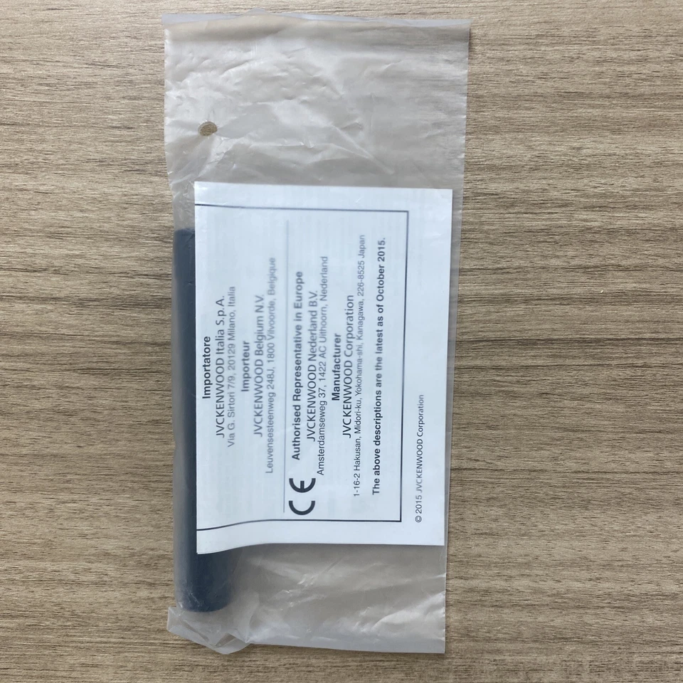 Antena Kenwood KRA-43G M2 VHF 162-174 Mhz con GPS para radios portátiles Kenwood Foto 4 de 4