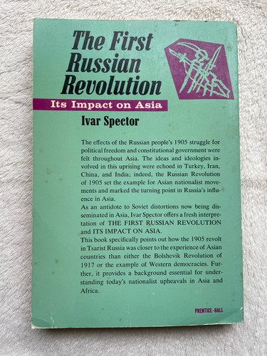 Die erste russische Revolution - ihre Auswirkungen auf Asien 1905 Buch von Ivar Spector - Bild 3 von 4