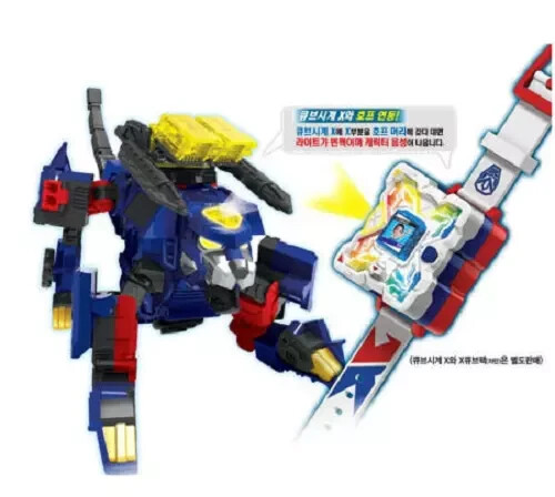 NEW Hello Carbot Hope Transformer Robot Car Toy - Picture 5 of 6