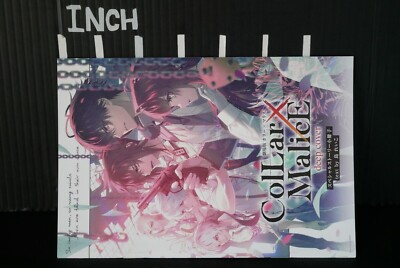 Collar x Malice - Deep Cover Special Story Booklet - from JAPAN | eBay