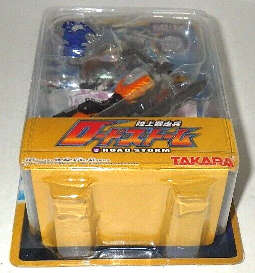 Transformers Galaxy Force ROAD STORM GD-12 DESTRON Takara from Japan Rare Used - Image 2 of 4